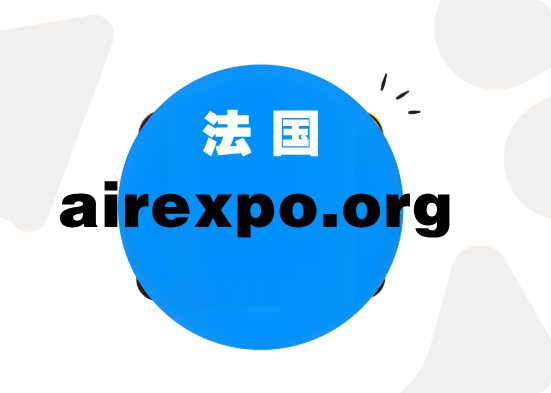 airexpo