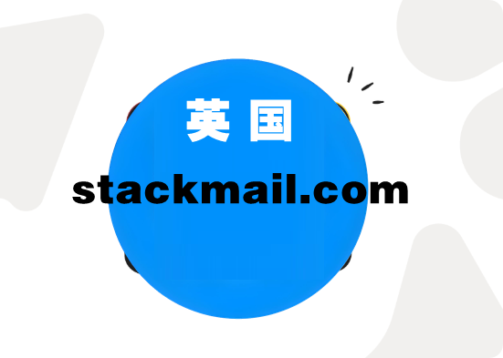 stackmail