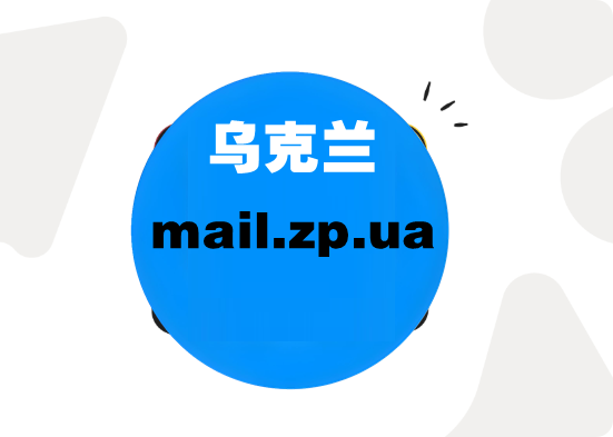 zp