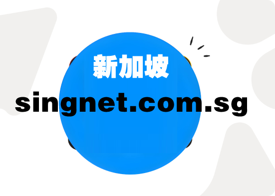 singnet