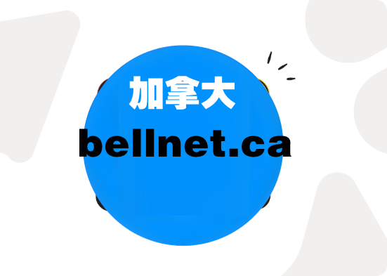 bellnet