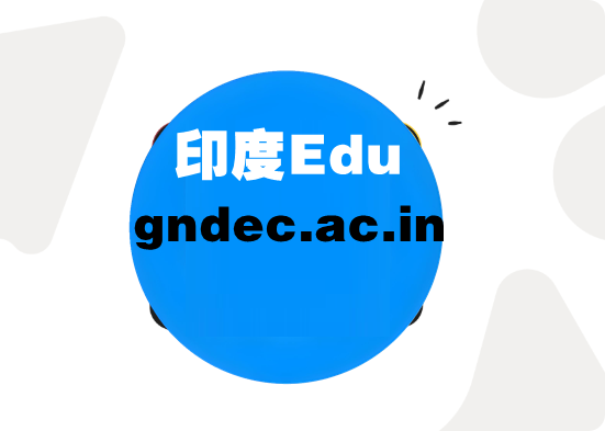 gndec