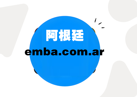 emba