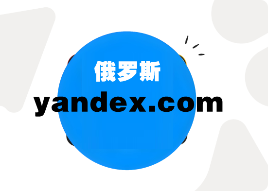 yandex