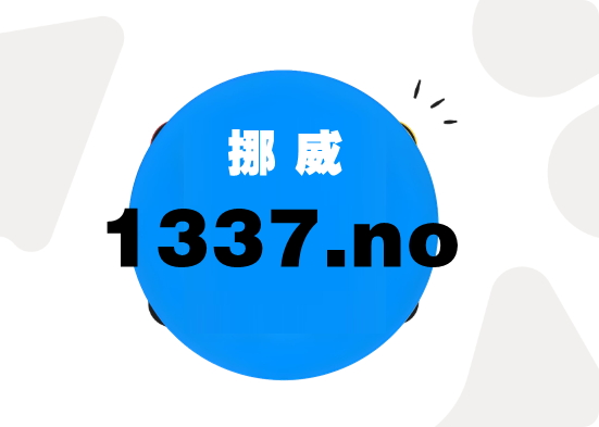 1337