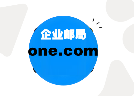 one.com