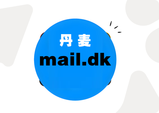 mail.dk